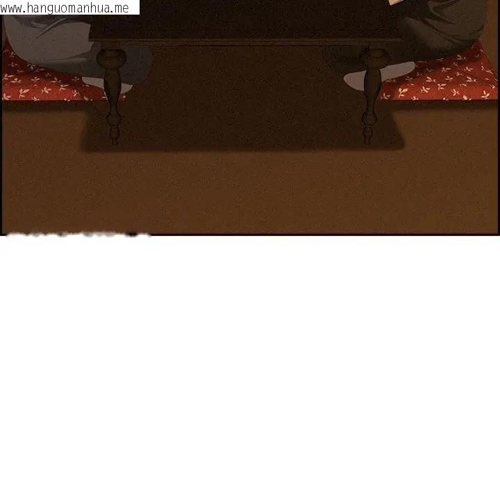 韩国漫画贵妇的专属保镳韩漫_贵妇的专属保镳-第4话在线免费阅读-韩国漫画-第27张图片