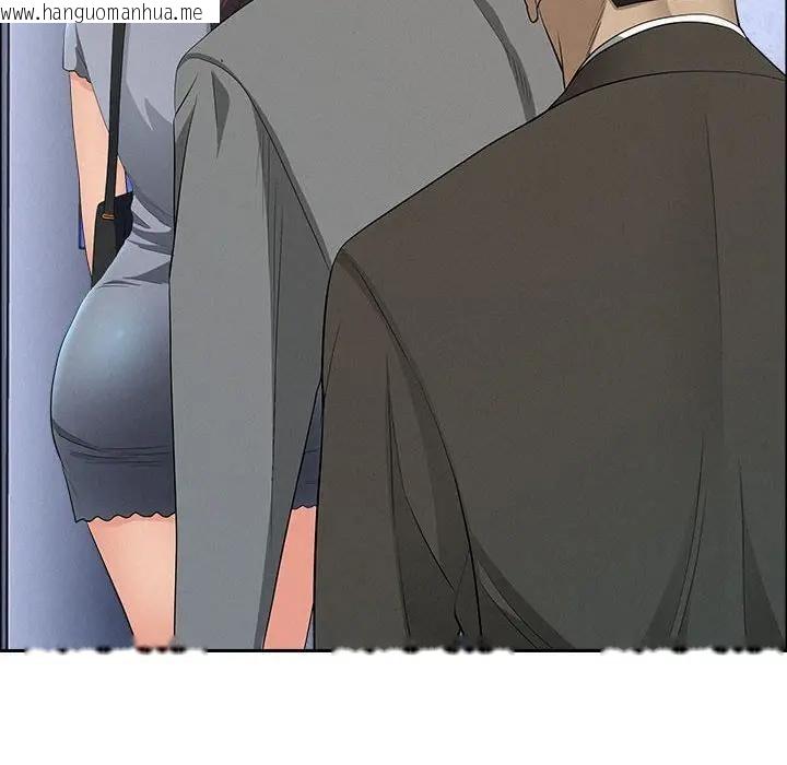 韩国漫画贵妇的专属保镳韩漫_贵妇的专属保镳-第40话在线免费阅读-韩国漫画-第116张图片