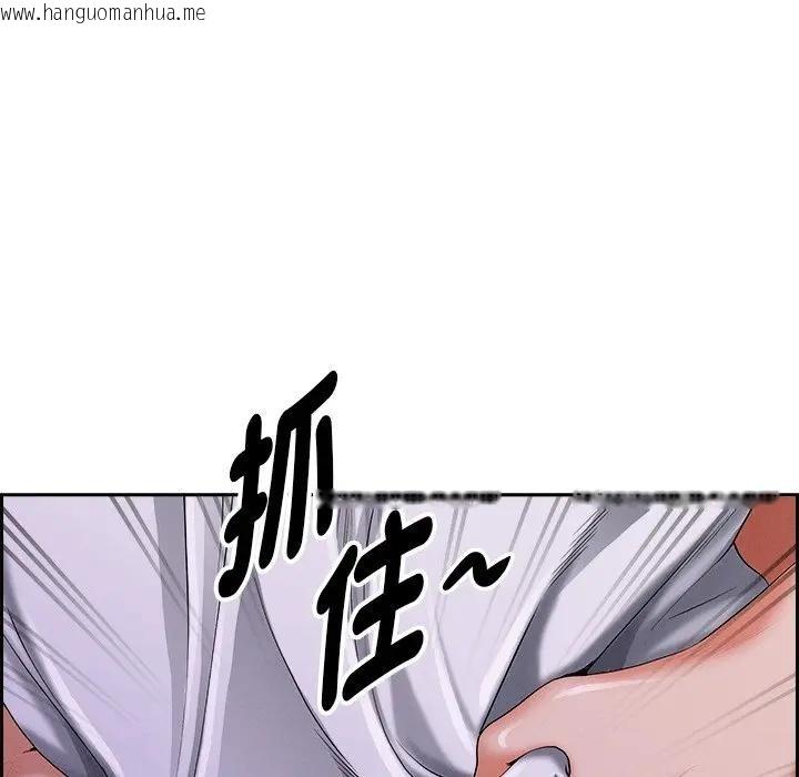 韩国漫画贵妇的专属保镳韩漫_贵妇的专属保镳-第9话在线免费阅读-韩国漫画-第33张图片