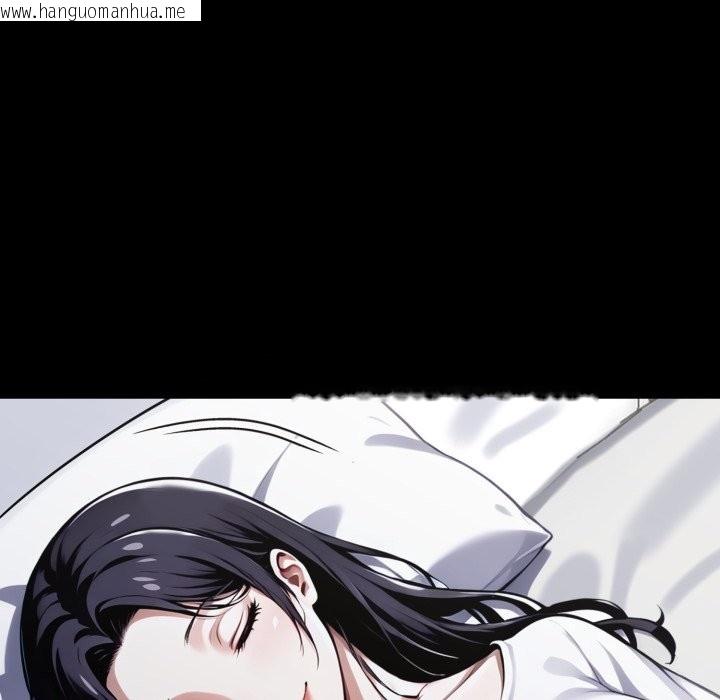 韩国漫画黑道X上班族/我身体里的那个家伙韩漫_黑道X上班族/我身体里的那个家伙-第48话在线免费阅读-韩国漫画-第81张图片