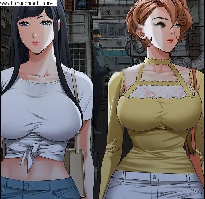 韩国漫画贵妇的专属保镳韩漫_贵妇的专属保镳-第6话在线免费阅读-韩国漫画-第25张图片