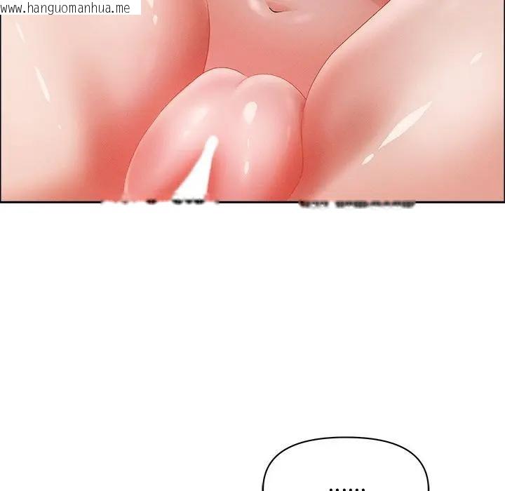 韩国漫画贵妇的专属保镳韩漫_贵妇的专属保镳-第26话在线免费阅读-韩国漫画-第66张图片