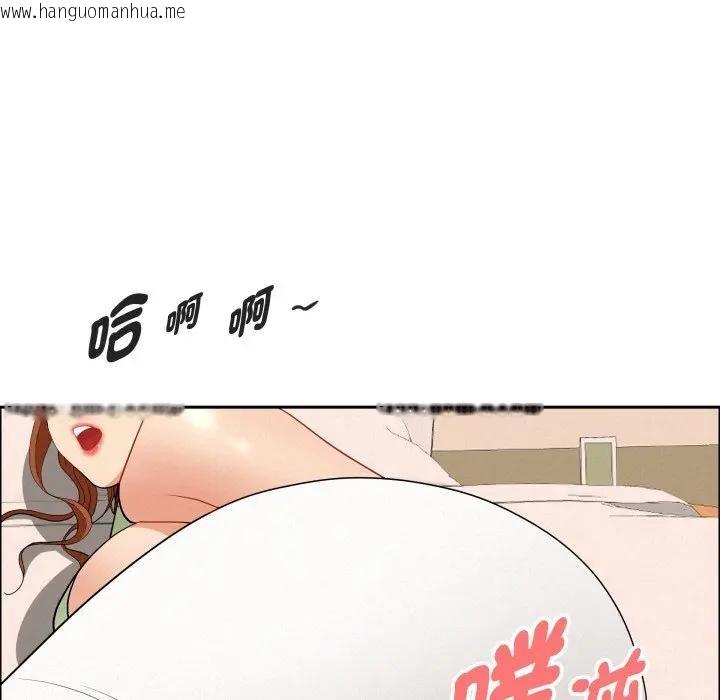 韩国漫画贵妇的专属保镳韩漫_贵妇的专属保镳-第53话在线免费阅读-韩国漫画-第132张图片