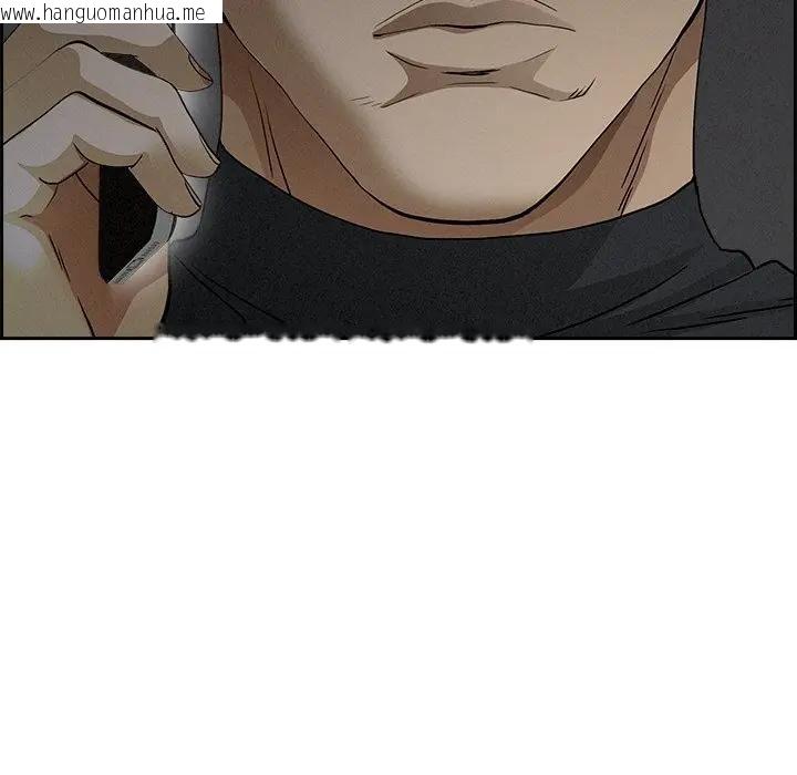 韩国漫画贵妇的专属保镳韩漫_贵妇的专属保镳-第8话在线免费阅读-韩国漫画-第157张图片