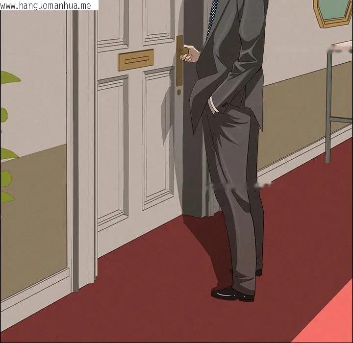 韩国漫画贵妇的专属保镳韩漫_贵妇的专属保镳-第40话在线免费阅读-韩国漫画-第49张图片