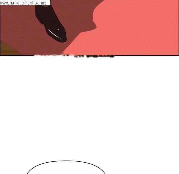 韩国漫画贵妇的专属保镳韩漫_贵妇的专属保镳-第46话在线免费阅读-韩国漫画-第156张图片