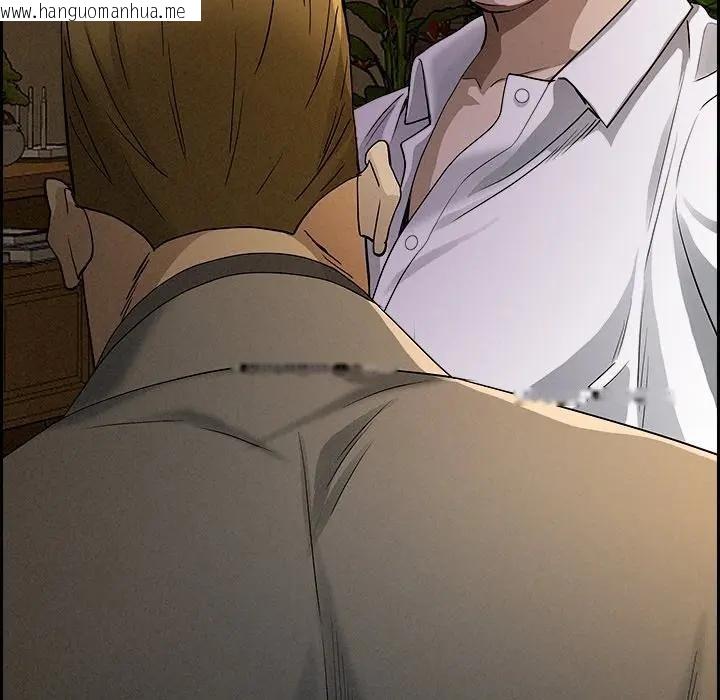 韩国漫画贵妇的专属保镳韩漫_贵妇的专属保镳-第9话在线免费阅读-韩国漫画-第77张图片