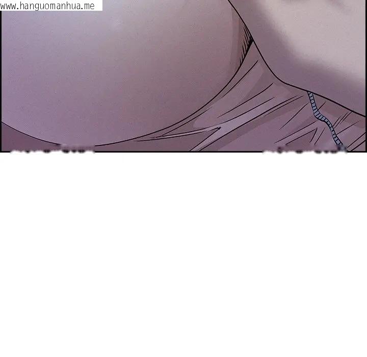 韩国漫画贵妇的专属保镳韩漫_贵妇的专属保镳-第19话在线免费阅读-韩国漫画-第153张图片