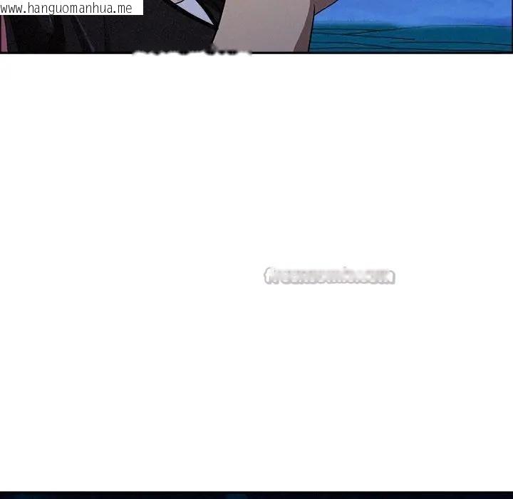 韩国漫画贵妇的专属保镳韩漫_贵妇的专属保镳-第35话在线免费阅读-韩国漫画-第84张图片