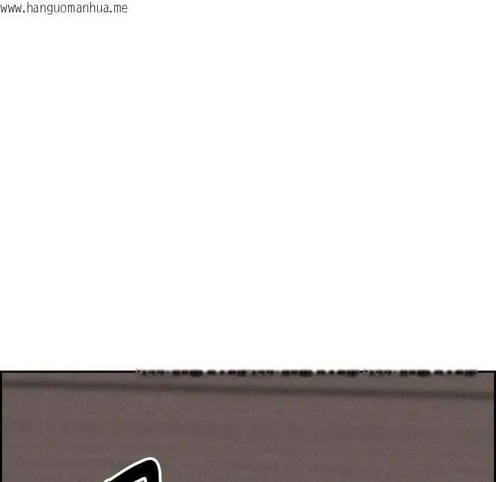 韩国漫画贵妇的专属保镳韩漫_贵妇的专属保镳-第7话在线免费阅读-韩国漫画-第101张图片