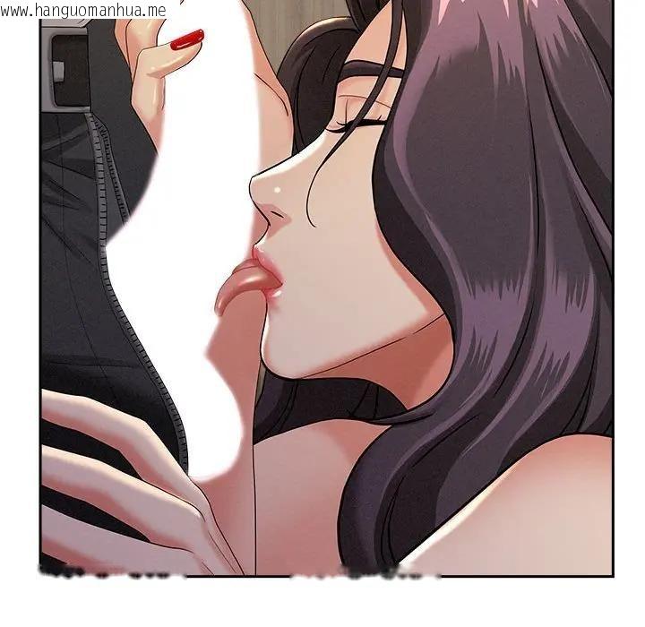 韩国漫画贵妇的专属保镳韩漫_贵妇的专属保镳-第1话在线免费阅读-韩国漫画-第155张图片