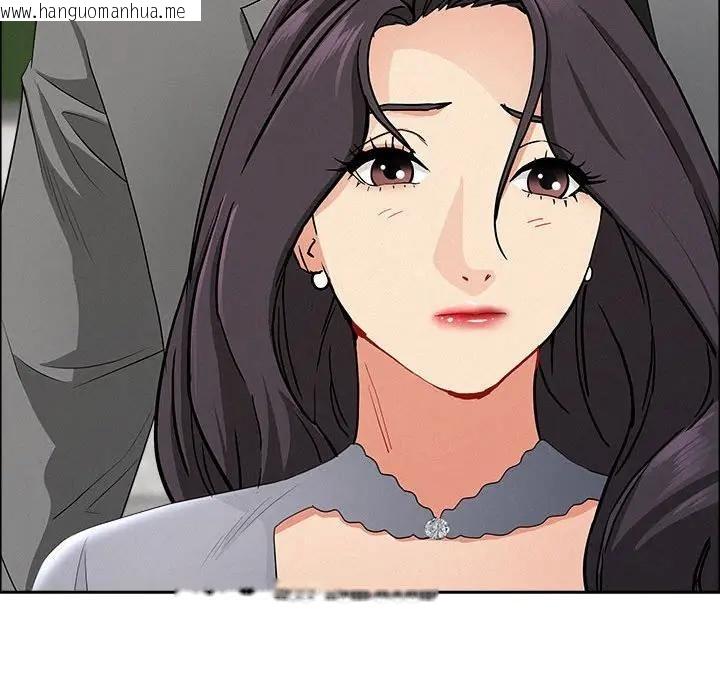 韩国漫画贵妇的专属保镳韩漫_贵妇的专属保镳-第40话在线免费阅读-韩国漫画-第132张图片