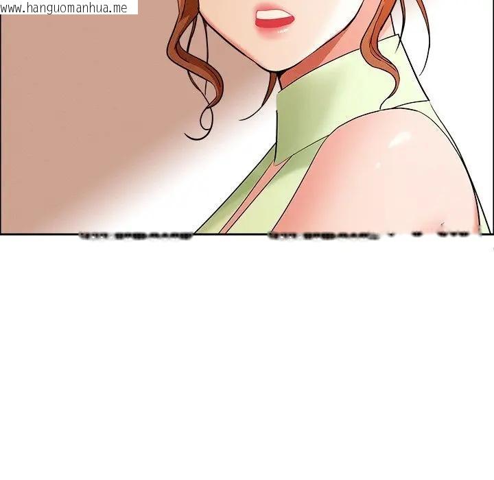 韩国漫画贵妇的专属保镳韩漫_贵妇的专属保镳-第37话在线免费阅读-韩国漫画-第121张图片