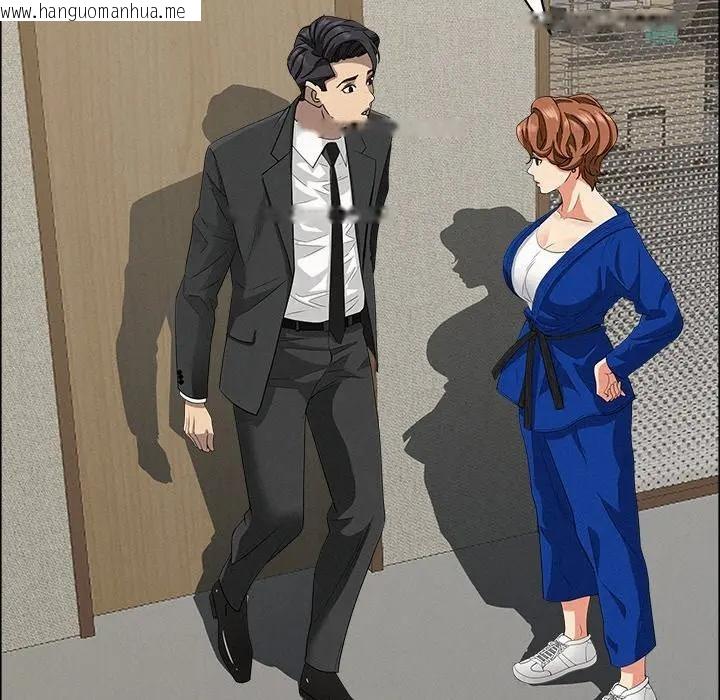 韩国漫画贵妇的专属保镳韩漫_贵妇的专属保镳-第31话在线免费阅读-韩国漫画-第141张图片