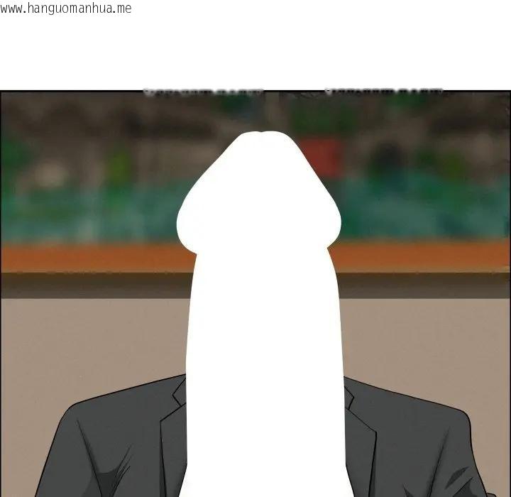 韩国漫画贵妇的专属保镳韩漫_贵妇的专属保镳-第53话在线免费阅读-韩国漫画-第124张图片