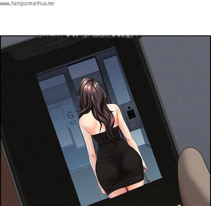 韩国漫画贵妇的专属保镳韩漫_贵妇的专属保镳-第9话在线免费阅读-韩国漫画-第148张图片