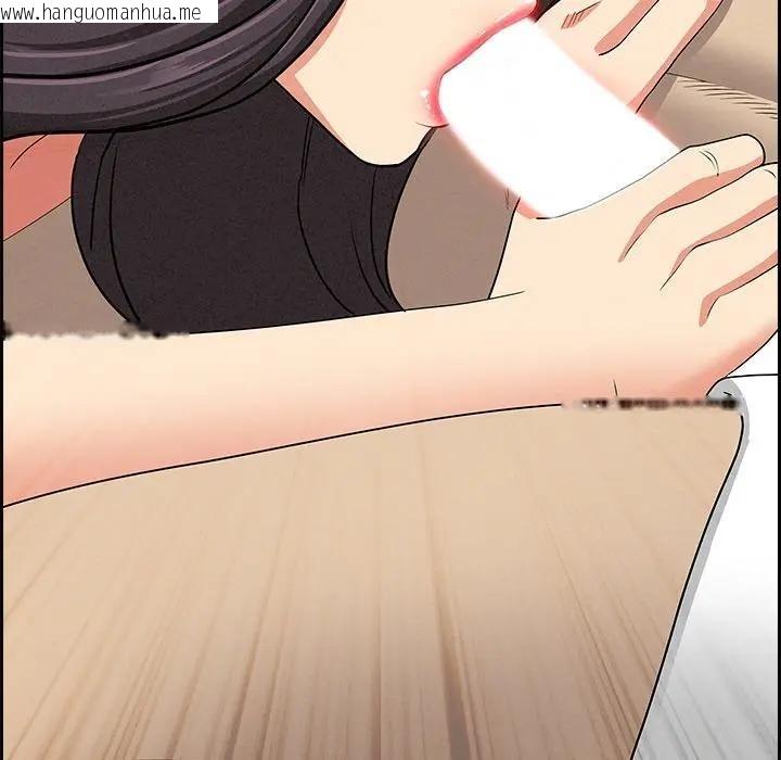 韩国漫画贵妇的专属保镳韩漫_贵妇的专属保镳-第7话在线免费阅读-韩国漫画-第114张图片