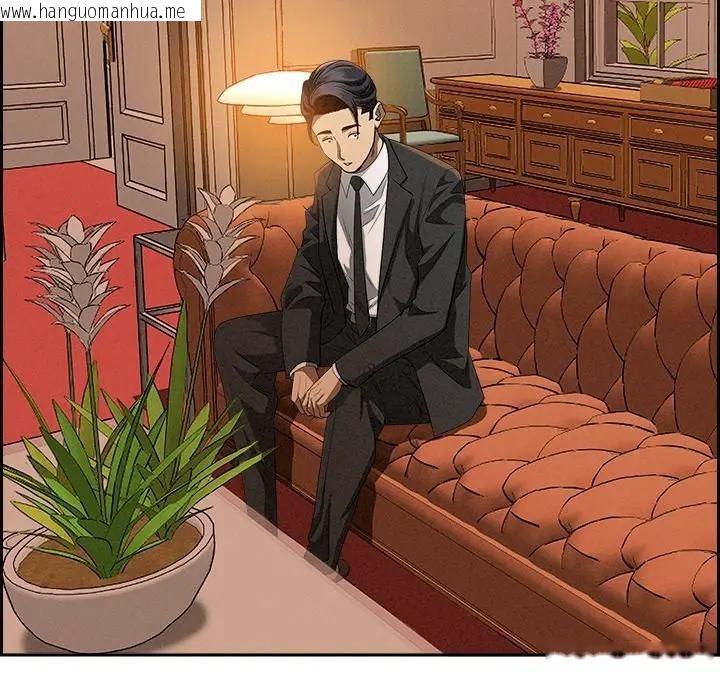 韩国漫画贵妇的专属保镳韩漫_贵妇的专属保镳-第30话在线免费阅读-韩国漫画-第113张图片