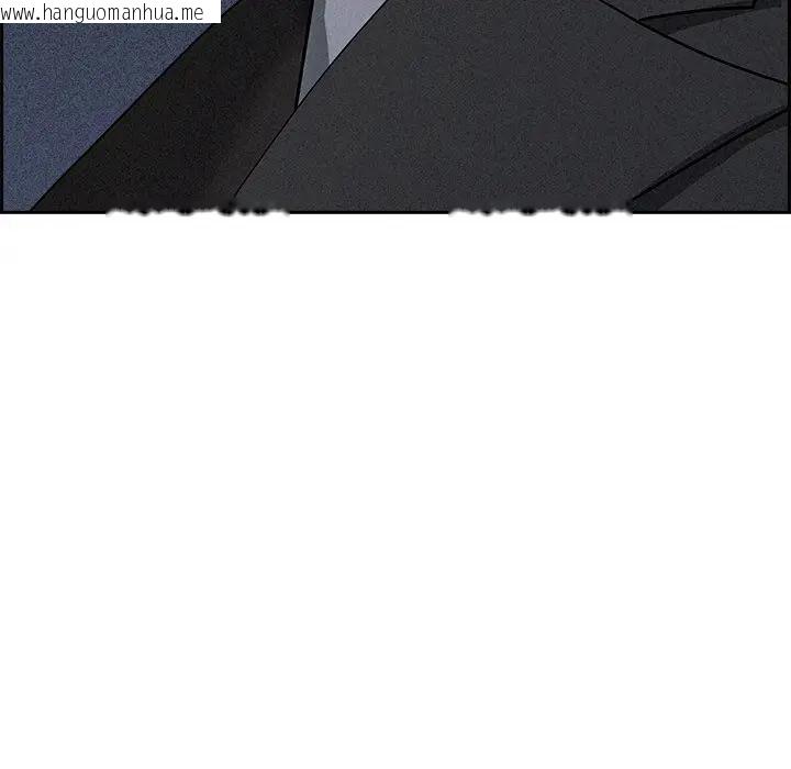 韩国漫画贵妇的专属保镳韩漫_贵妇的专属保镳-第14话在线免费阅读-韩国漫画-第9张图片