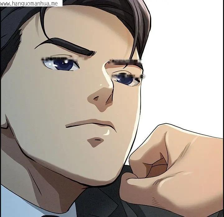 韩国漫画贵妇的专属保镳韩漫_贵妇的专属保镳-第3话在线免费阅读-韩国漫画-第26张图片