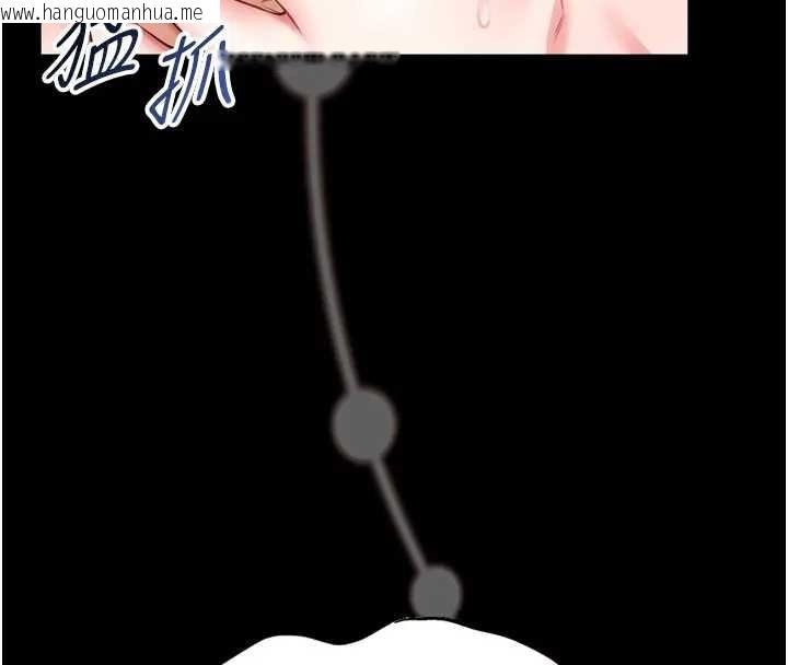 韩国漫画馆长是大野狼韩漫_馆长是大野狼-第8话-把店长顶到喷任务大成功?!在线免费阅读-韩国漫画-第137张图片