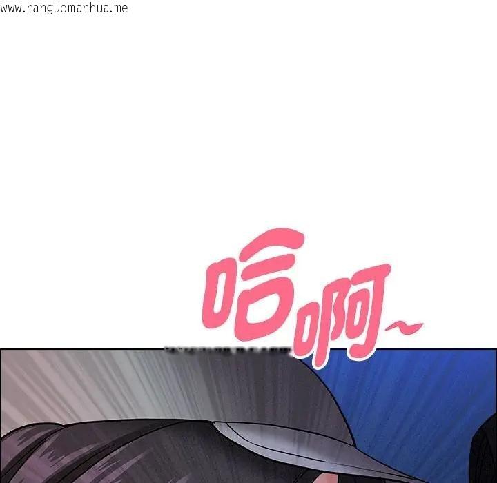 韩国漫画贵妇的专属保镳韩漫_贵妇的专属保镳-第35话在线免费阅读-韩国漫画-第139张图片