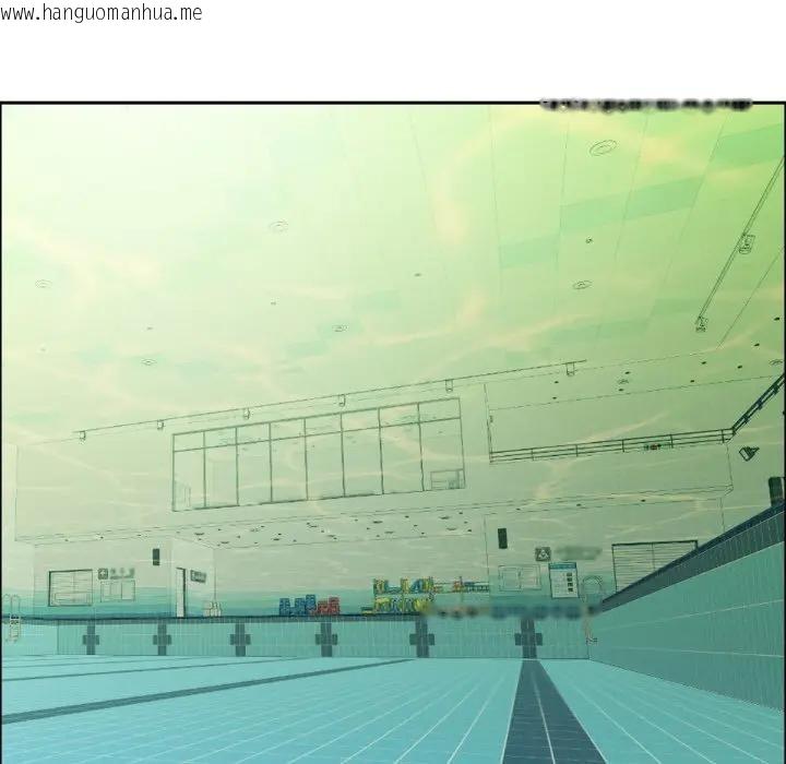 韩国漫画贵妇的专属保镳韩漫_贵妇的专属保镳-第39话在线免费阅读-韩国漫画-第79张图片