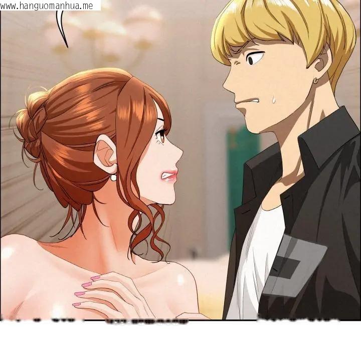 韩国漫画贵妇的专属保镳韩漫_贵妇的专属保镳-第46话在线免费阅读-韩国漫画-第46张图片