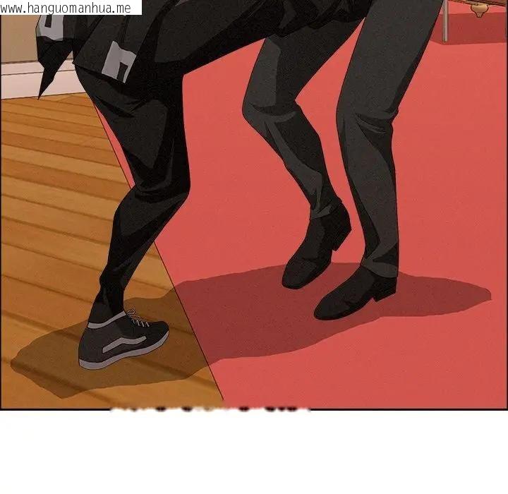 韩国漫画贵妇的专属保镳韩漫_贵妇的专属保镳-第37话在线免费阅读-韩国漫画-第153张图片