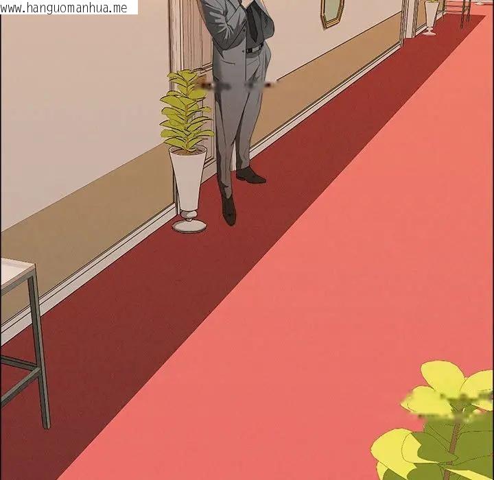 韩国漫画贵妇的专属保镳韩漫_贵妇的专属保镳-第41话在线免费阅读-韩国漫画-第81张图片