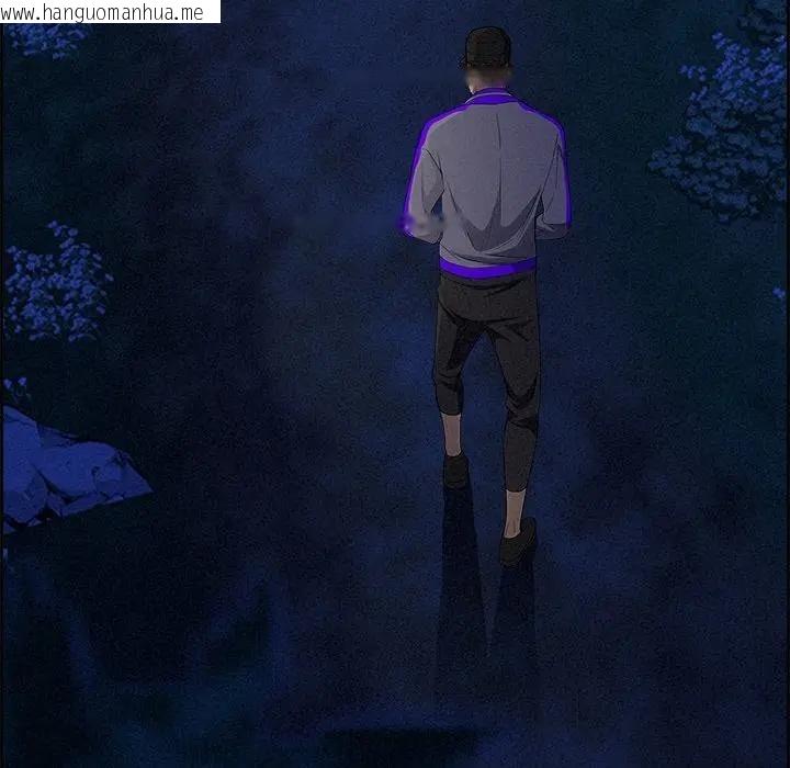 韩国漫画贵妇的专属保镳韩漫_贵妇的专属保镳-第12话在线免费阅读-韩国漫画-第66张图片