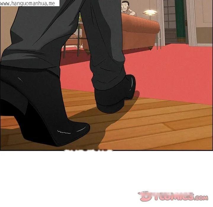 韩国漫画贵妇的专属保镳韩漫_贵妇的专属保镳-第43话在线免费阅读-韩国漫画-第48张图片