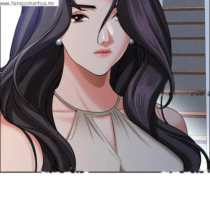 韩国漫画贵妇的专属保镳韩漫_贵妇的专属保镳-第24话在线免费阅读-韩国漫画-第34张图片