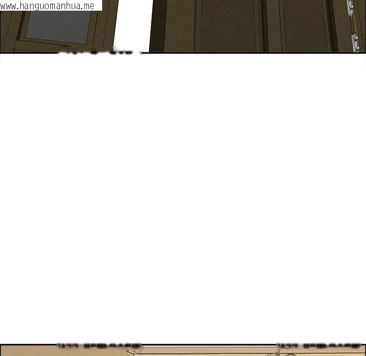 韩国漫画贵妇的专属保镳韩漫_贵妇的专属保镳-第27话在线免费阅读-韩国漫画-第135张图片