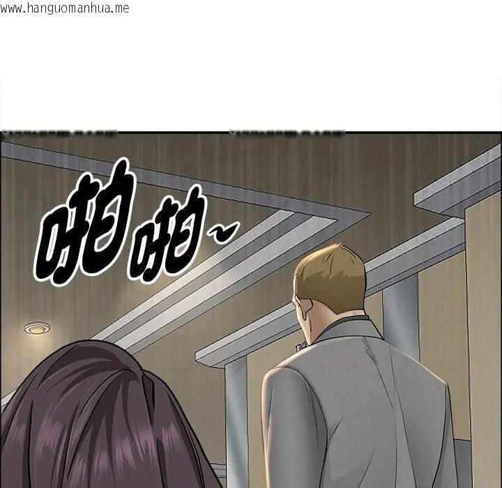 韩国漫画贵妇的专属保镳韩漫_贵妇的专属保镳-第28话在线免费阅读-韩国漫画-第31张图片