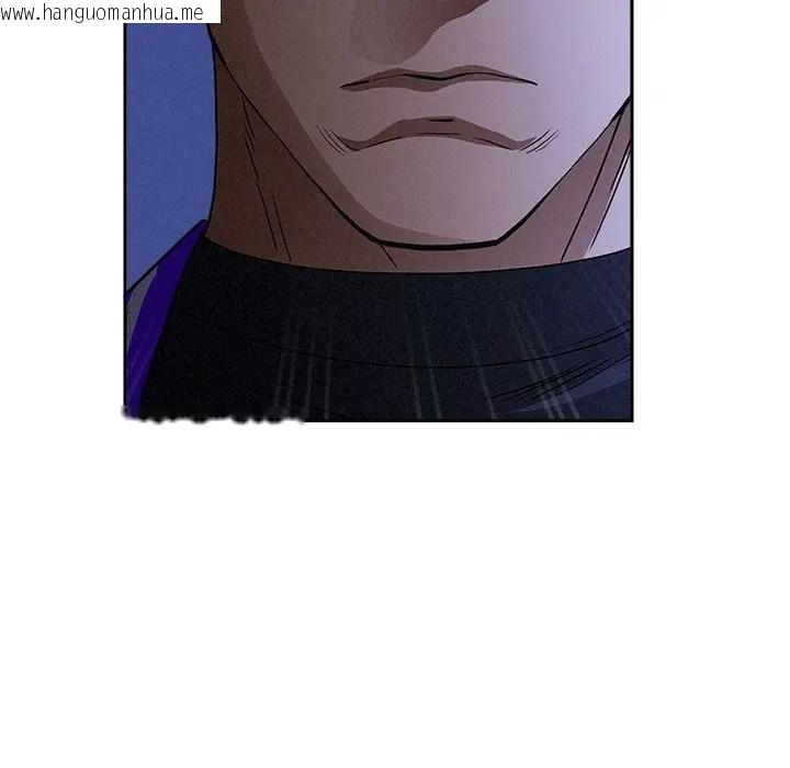 韩国漫画贵妇的专属保镳韩漫_贵妇的专属保镳-第12话在线免费阅读-韩国漫画-第58张图片