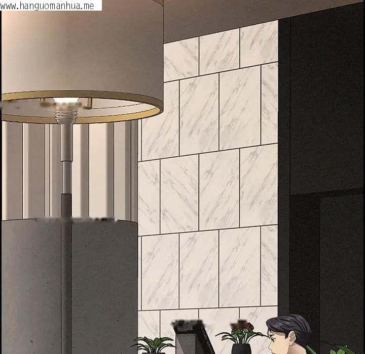 韩国漫画贵妇的专属保镳韩漫_贵妇的专属保镳-第7话在线免费阅读-韩国漫画-第39张图片