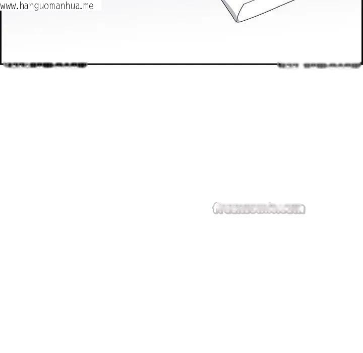 韩国漫画贵妇的专属保镳韩漫_贵妇的专属保镳-第16话在线免费阅读-韩国漫画-第126张图片