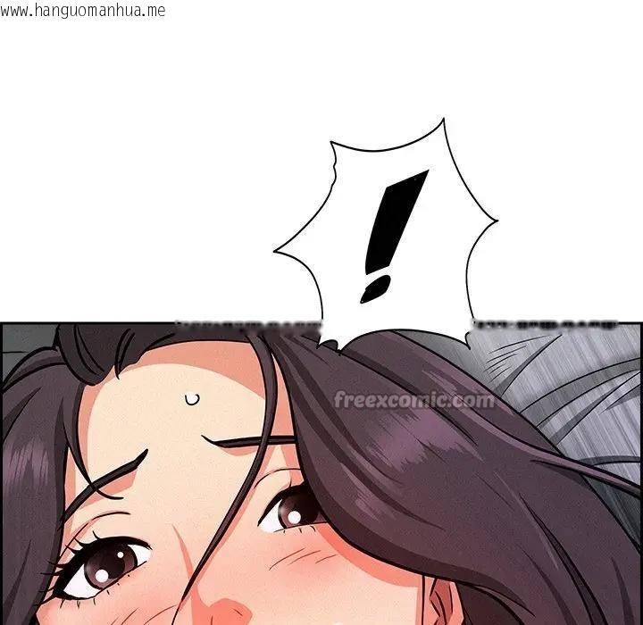 韩国漫画贵妇的专属保镳韩漫_贵妇的专属保镳-第14话在线免费阅读-韩国漫画-第42张图片