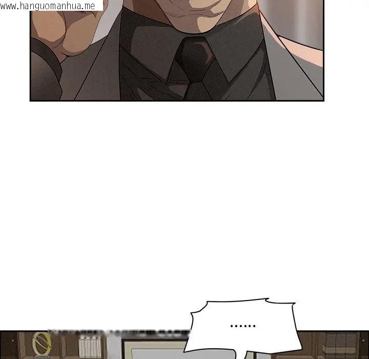 韩国漫画贵妇的专属保镳韩漫_贵妇的专属保镳-第42话在线免费阅读-韩国漫画-第65张图片