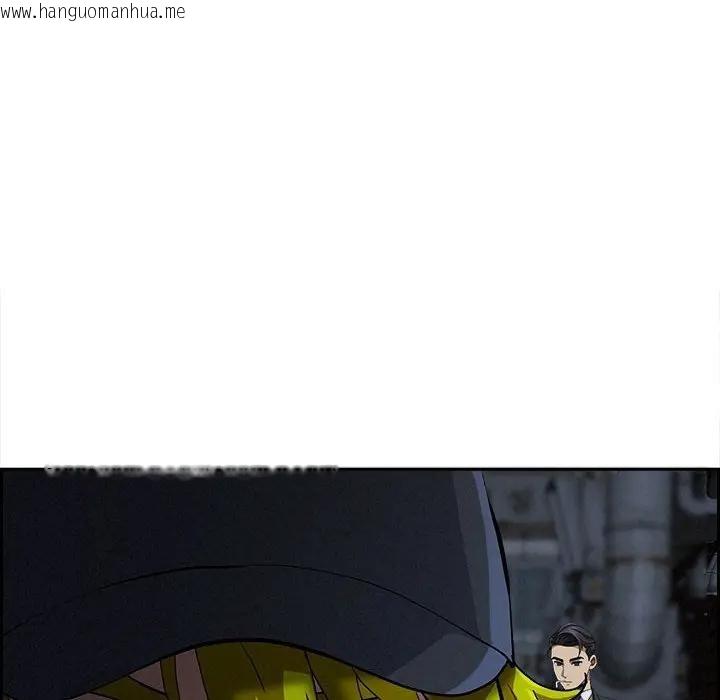 韩国漫画贵妇的专属保镳韩漫_贵妇的专属保镳-第6话在线免费阅读-韩国漫画-第31张图片