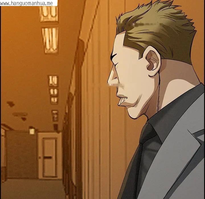 韩国漫画贵妇的专属保镳韩漫_贵妇的专属保镳-第7话在线免费阅读-韩国漫画-第94张图片