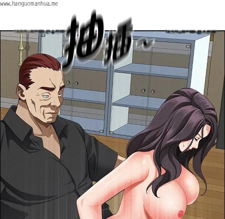 韩国漫画贵妇的专属保镳韩漫_贵妇的专属保镳-第28话在线免费阅读-韩国漫画-第7张图片