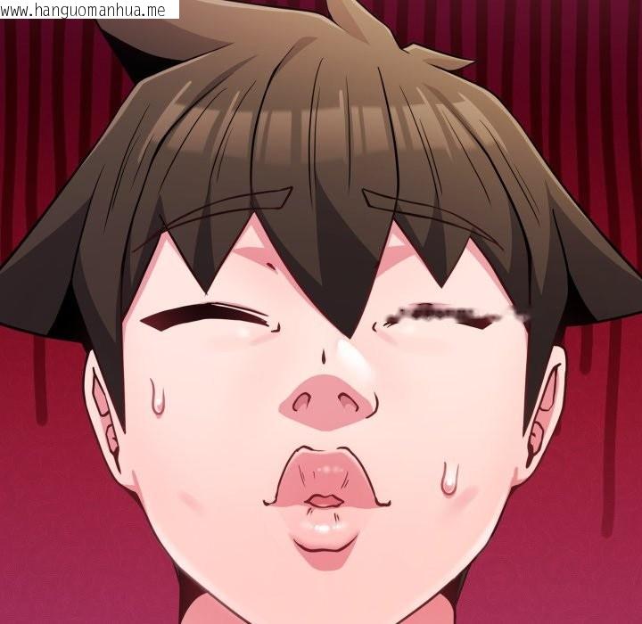 韩国漫画恋上年上的她韩漫_恋上年上的她-第47话在线免费阅读-韩国漫画-第82张图片