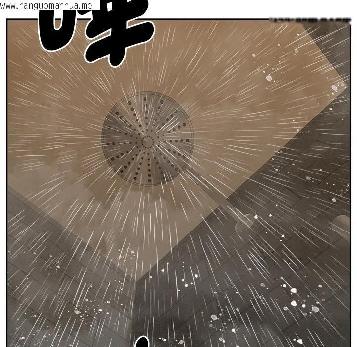 韩国漫画贵妇的专属保镳韩漫_贵妇的专属保镳-第10话在线免费阅读-韩国漫画-第15张图片