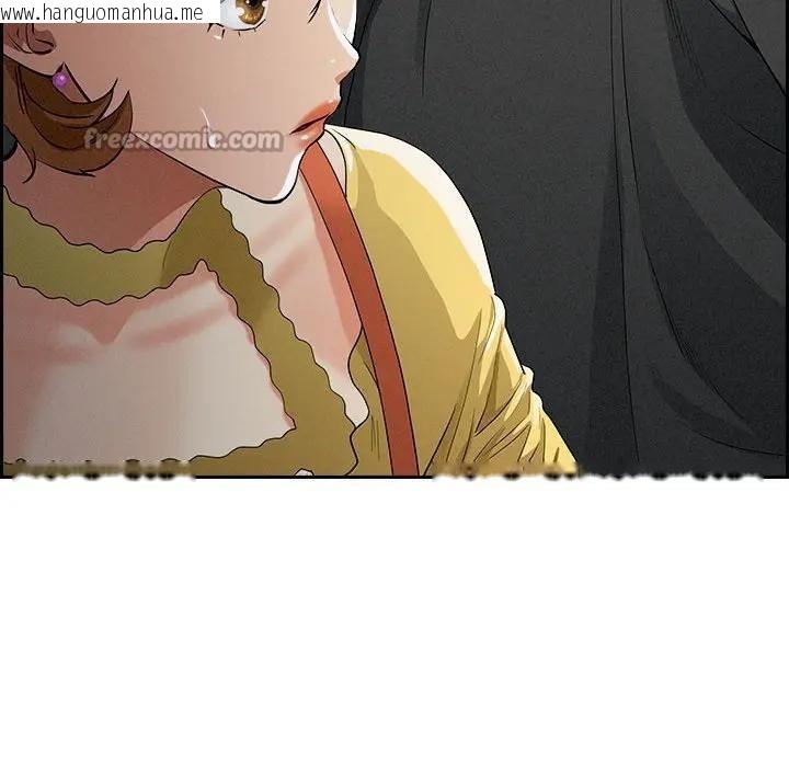 韩国漫画贵妇的专属保镳韩漫_贵妇的专属保镳-第6话在线免费阅读-韩国漫画-第84张图片