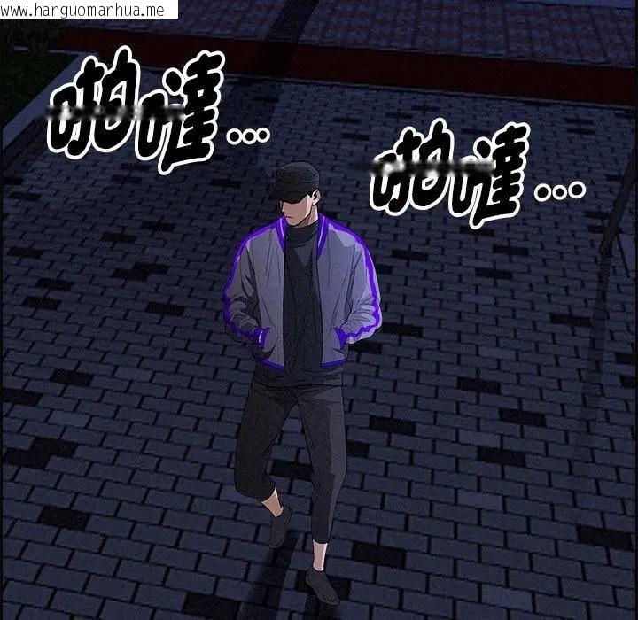 韩国漫画贵妇的专属保镳韩漫_贵妇的专属保镳-第12话在线免费阅读-韩国漫画-第55张图片