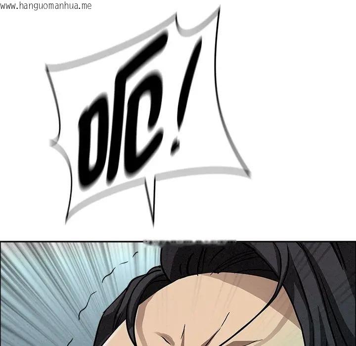 韩国漫画贵妇的专属保镳韩漫_贵妇的专属保镳-第35话在线免费阅读-韩国漫画-第171张图片