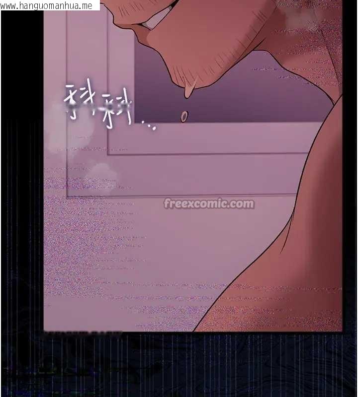 韩国漫画借妻条约韩漫_借妻条约-第36话-挥之不去的噩梦在线免费阅读-韩国漫画-第42张图片