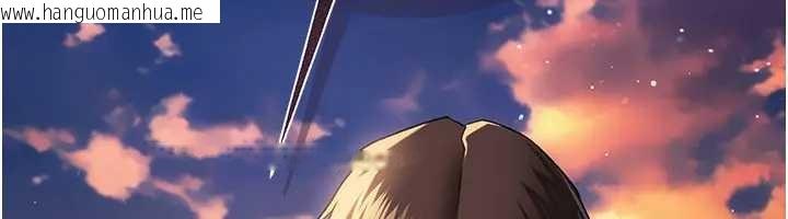 韩国漫画借妻条约韩漫_借妻条约-第36话-挥之不去的噩梦在线免费阅读-韩国漫画-第155张图片